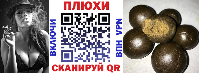 Наркошоп Барабинск АМФЕТАМИН  ГАШ  МЕТАМФЕТАМИН  Кокаин 