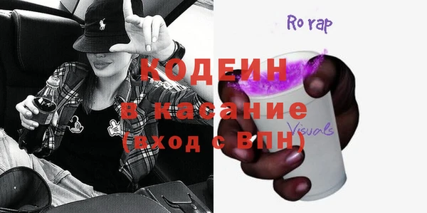 ECSTASY Баксан