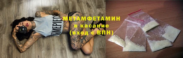 ECSTASY Баксан