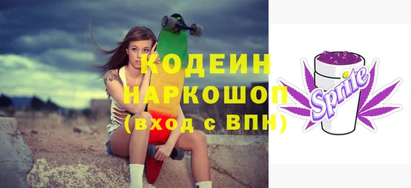 ECSTASY Баксан