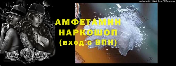 ECSTASY Баксан