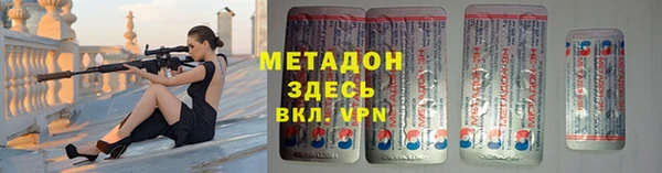 ECSTASY Баксан