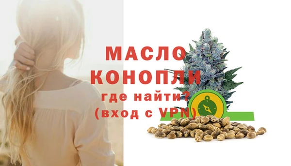 мяу мяу мука Остров