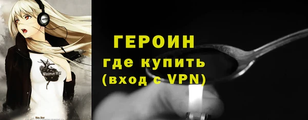 ECSTASY Баксан