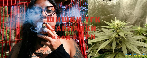 ECSTASY Баксан