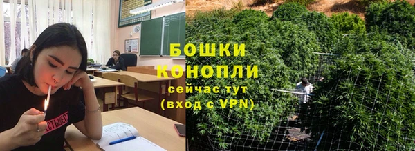 каннабис Балахна