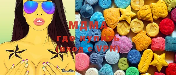 мяу мяу мука Остров
