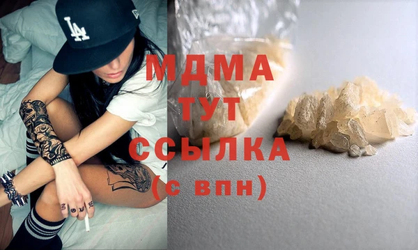 ECSTASY Баксан