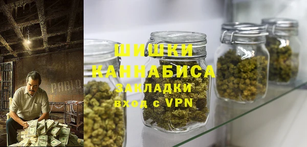 ECSTASY Баксан