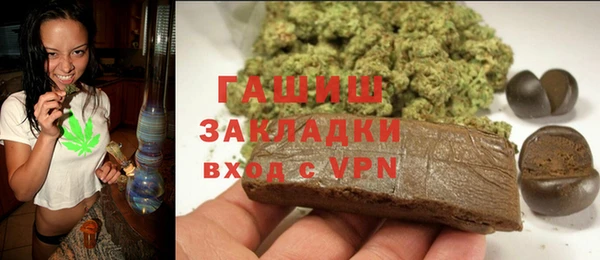 ECSTASY Баксан