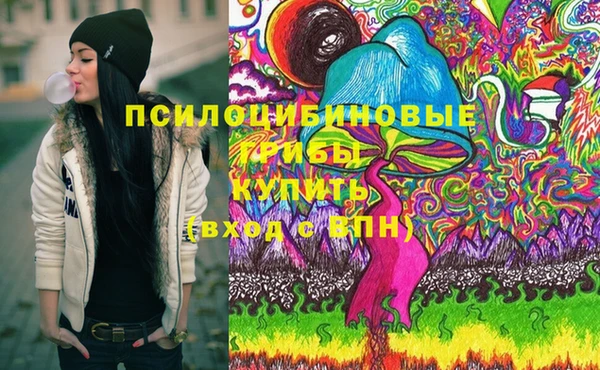 каннабис Балахна