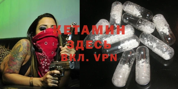 ECSTASY Баксан