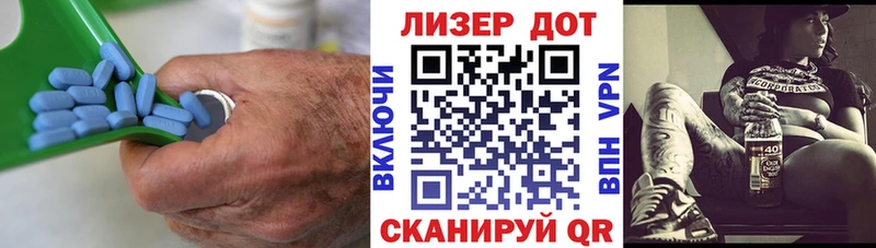 дарнет шоп  Барабинск  ЛСД экстази кислота 