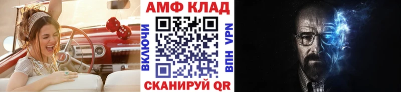 гидра вход  площадка Telegram  Первитин мет  как найти закладки  Барабинск 